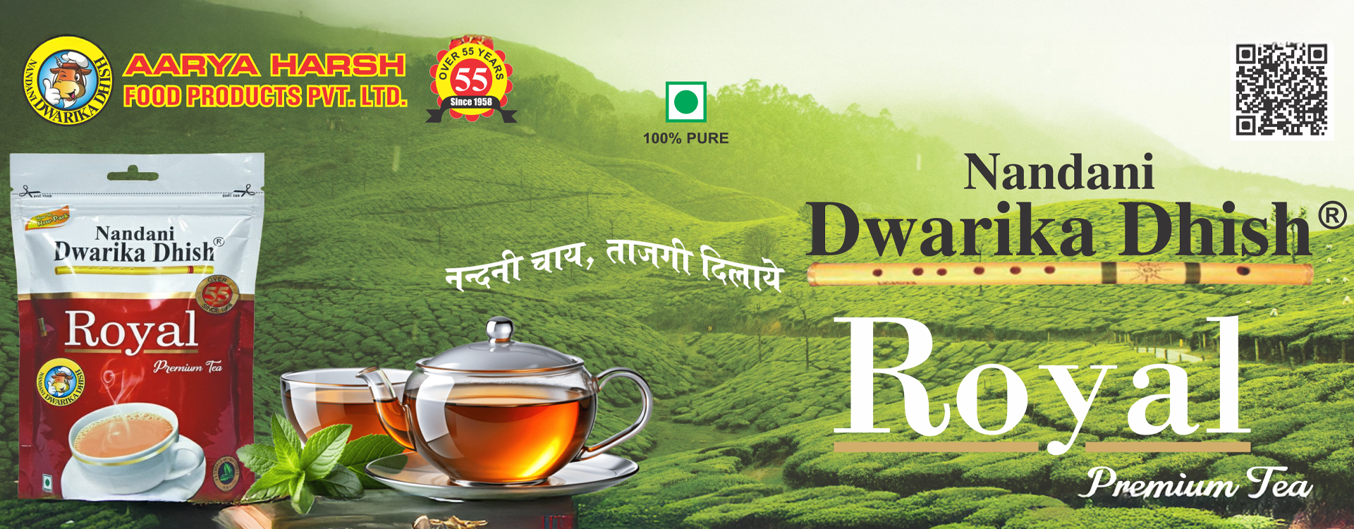 slider image slider_item_R7UeUi