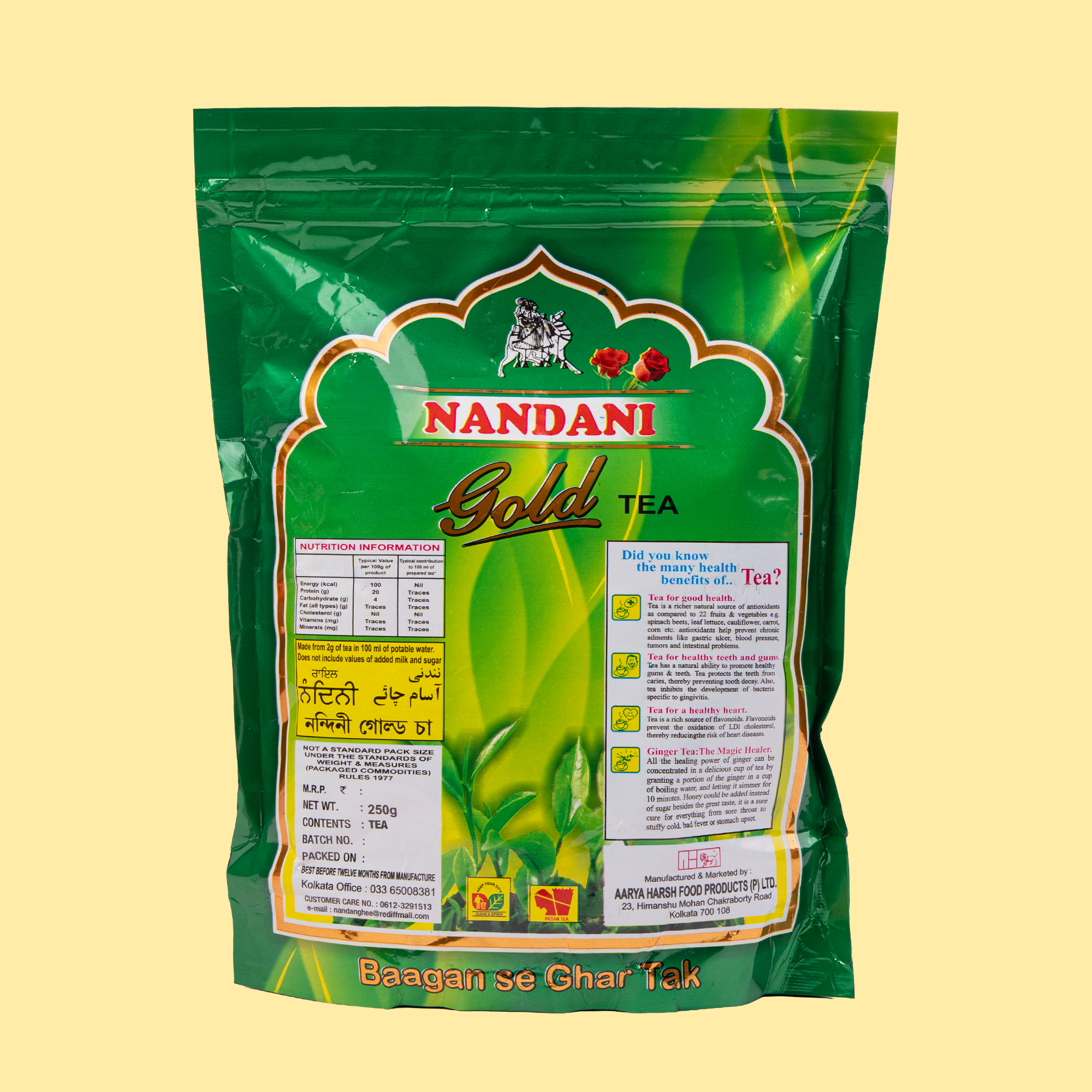 Nandani Gold Tea