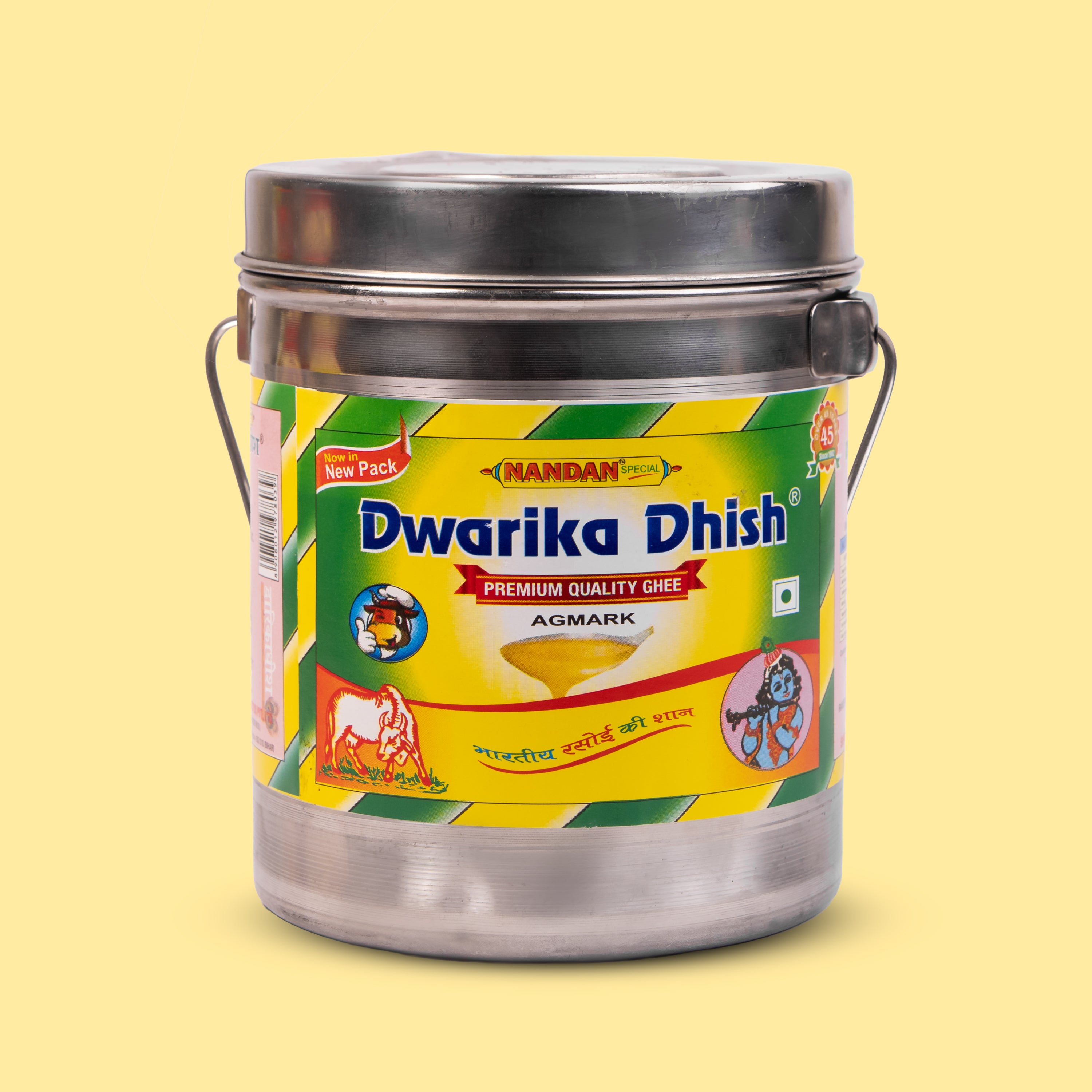 Dwarika Dhish