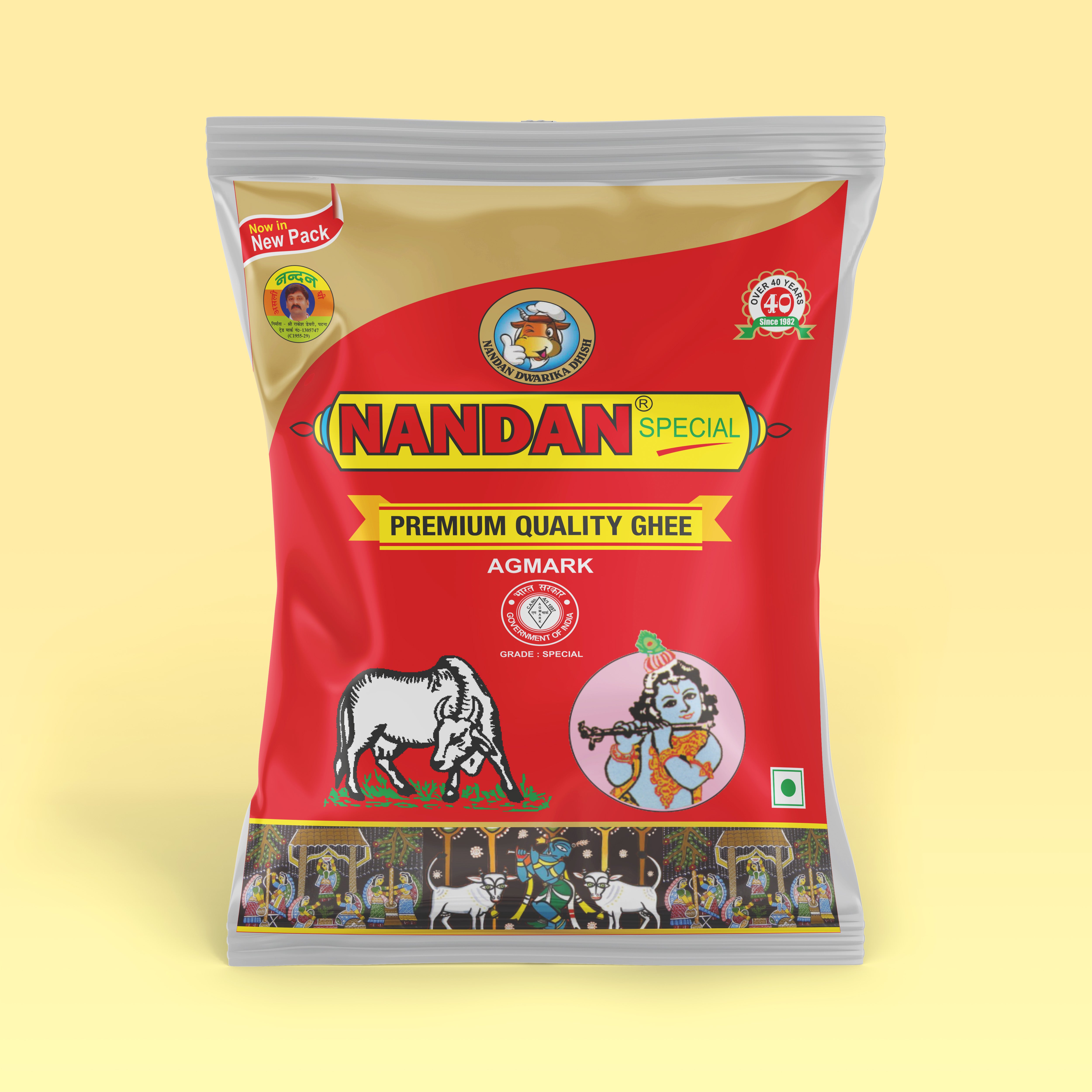 Nandan Special